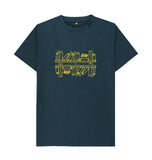 Denim Blue Books blurred